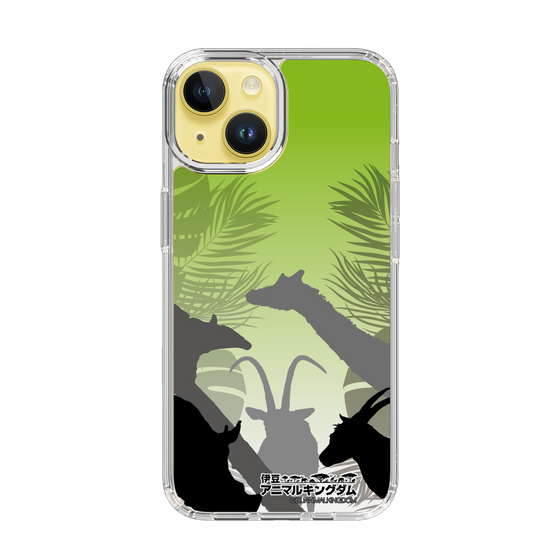 Slim Protection Case［ The Izu Animal Kingdom - Silhouette ］