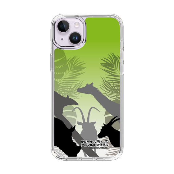 Slim Protection Case［ The Izu Animal Kingdom - Silhouette ］