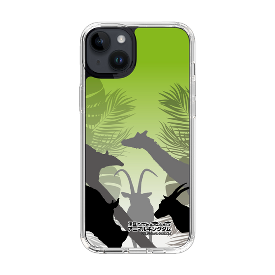 Slim Protection Case［ The Izu Animal Kingdom - Silhouette ］
