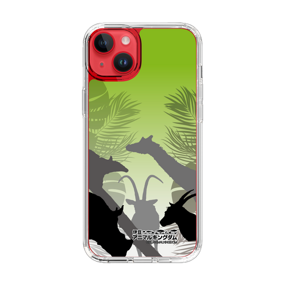 Slim Protection Case［ The Izu Animal Kingdom - Silhouette ］