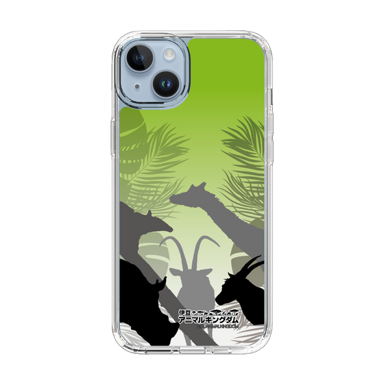 Slim Protection Case［ The Izu Animal Kingdom - Silhouette ］