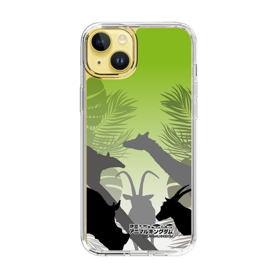 Slim Protection Case［ The Izu Animal Kingdom - Silhouette ］