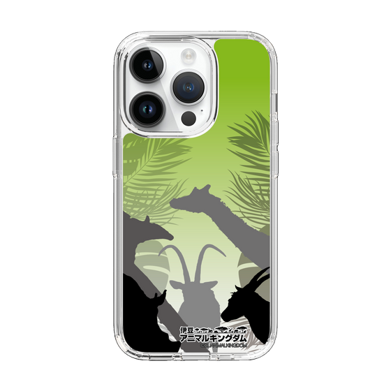 Slim Protection Case［ The Izu Animal Kingdom - Silhouette ］