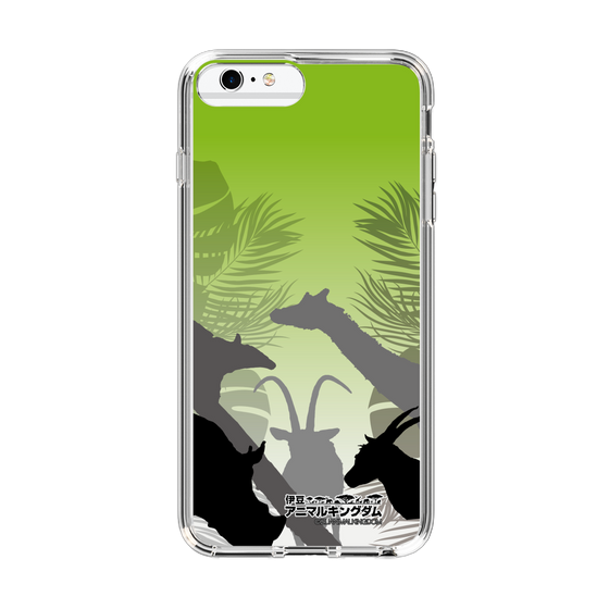 Slim Protection Case［ The Izu Animal Kingdom - Silhouette ］