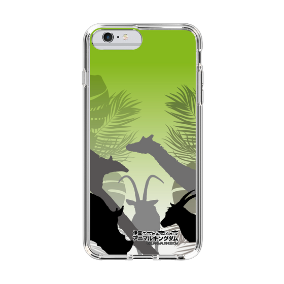 Slim Protection Case［ The Izu Animal Kingdom - Silhouette ］