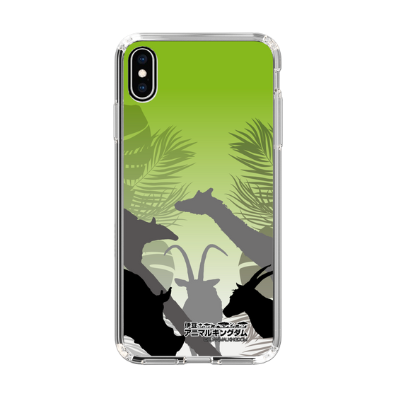 Slim Protection Case［ The Izu Animal Kingdom - Silhouette ］