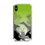 Slim Protection Case［ The Izu Animal Kingdom - Silhouette ］