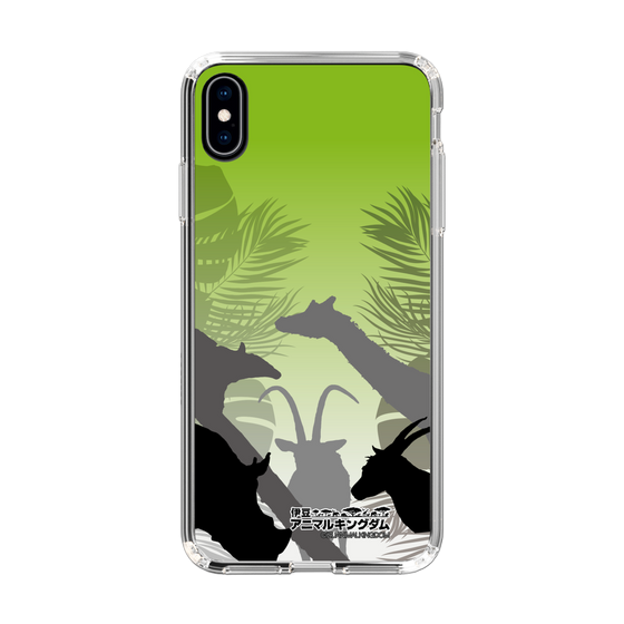 Slim Protection Case［ The Izu Animal Kingdom - Silhouette ］
