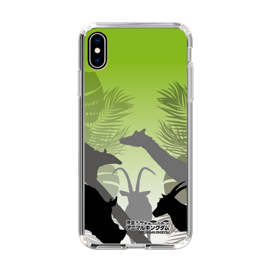 Slim Protection Case［ The Izu Animal Kingdom - Silhouette ］