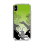 Slim Protection Case［ The Izu Animal Kingdom - Silhouette ］