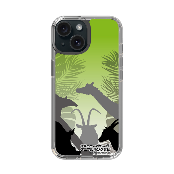 Slim Protection Case［ The Izu Animal Kingdom - Silhouette ］