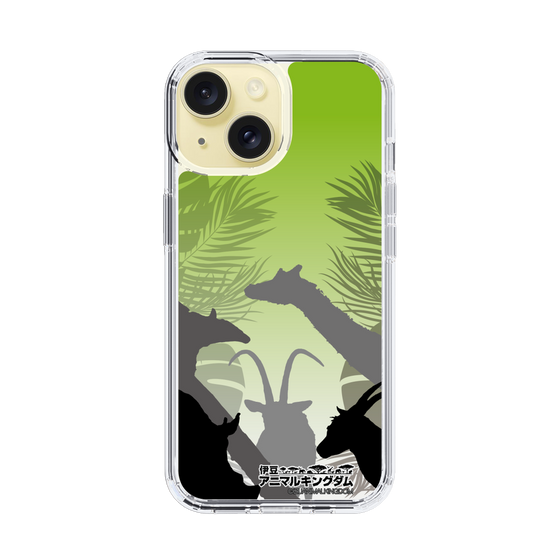 Slim Protection Case［ The Izu Animal Kingdom - Silhouette ］