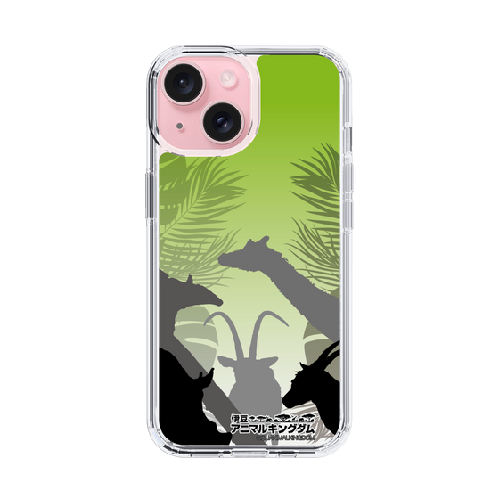 Slim Protection Case［ The Izu Animal Kingdom - Silhouette ］