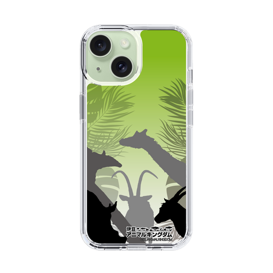 Slim Protection Case［ The Izu Animal Kingdom - Silhouette ］