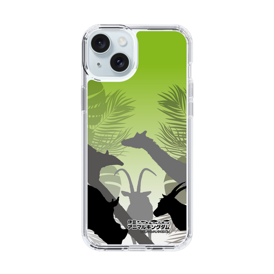 Slim Protection Case［ The Izu Animal Kingdom - Silhouette ］