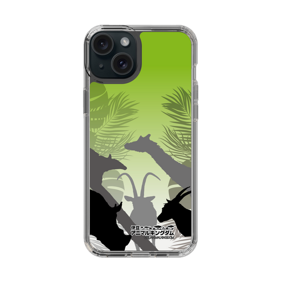Slim Protection Case［ The Izu Animal Kingdom - Silhouette ］
