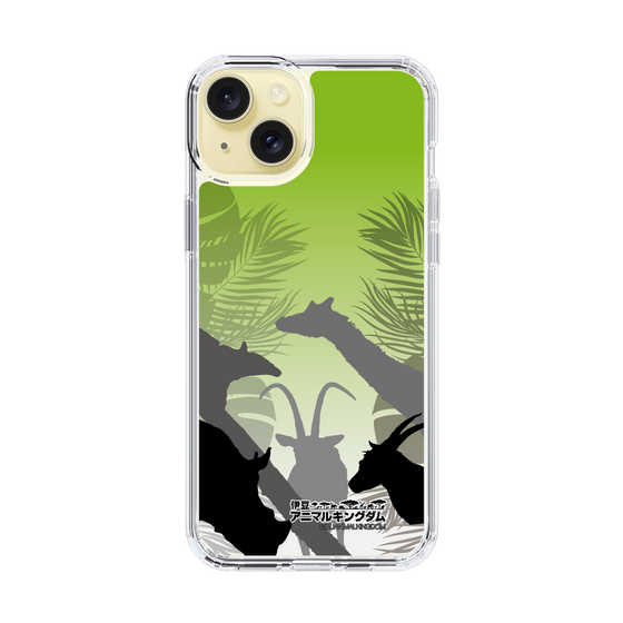 Slim Protection Case［ The Izu Animal Kingdom - Silhouette ］