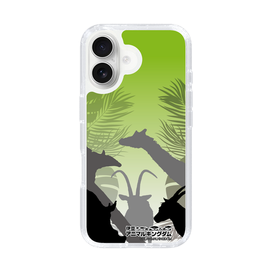 Slim Protection Case［ The Izu Animal Kingdom - Silhouette ］