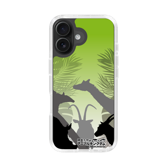 Slim Protection Case［ The Izu Animal Kingdom - Silhouette ］