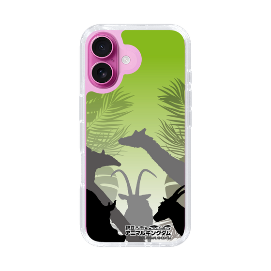 Slim Protection Case［ The Izu Animal Kingdom - Silhouette ］
