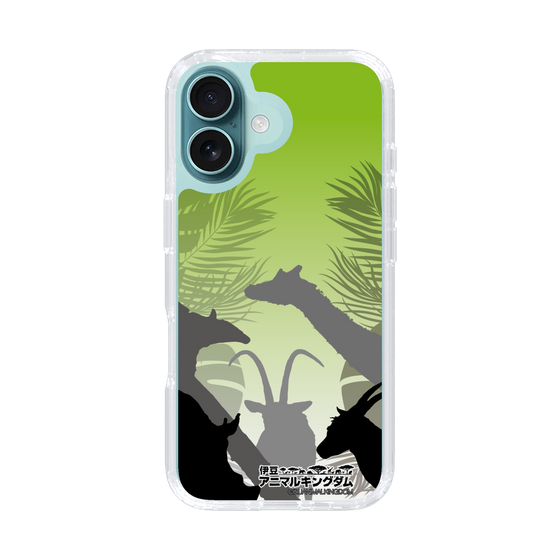 Slim Protection Case［ The Izu Animal Kingdom - Silhouette ］
