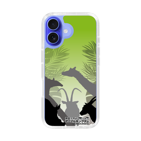 Slim Protection Case［ The Izu Animal Kingdom - Silhouette ］