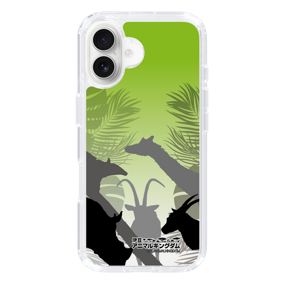 Slim Protection Case［ The Izu Animal Kingdom - Silhouette ］