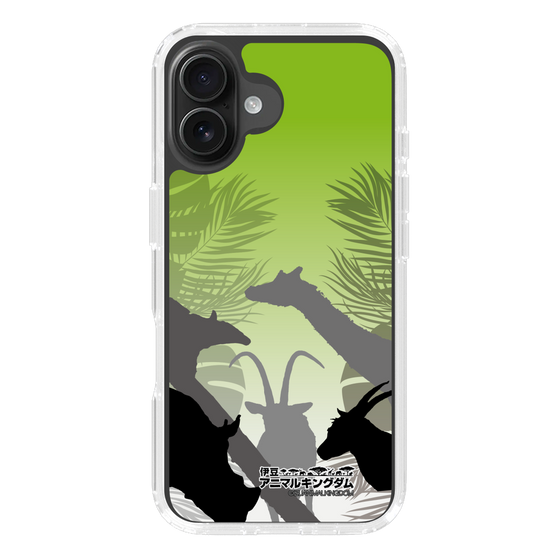 Slim Protection Case［ The Izu Animal Kingdom - Silhouette ］