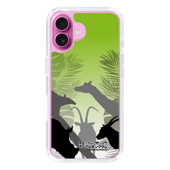 Slim Protection Case［ The Izu Animal Kingdom - Silhouette ］