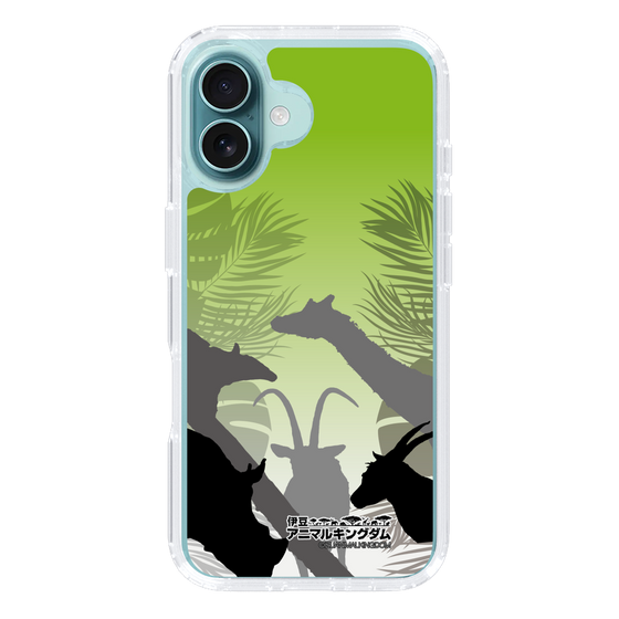 Slim Protection Case［ The Izu Animal Kingdom - Silhouette ］