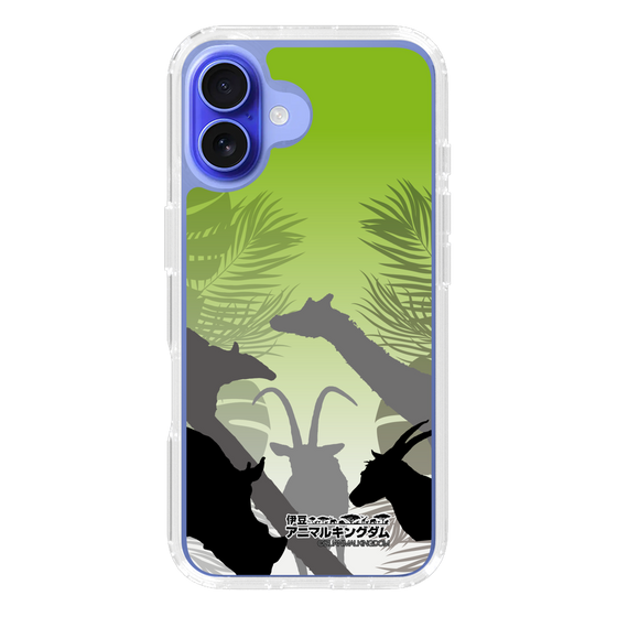 Slim Protection Case［ The Izu Animal Kingdom - Silhouette ］