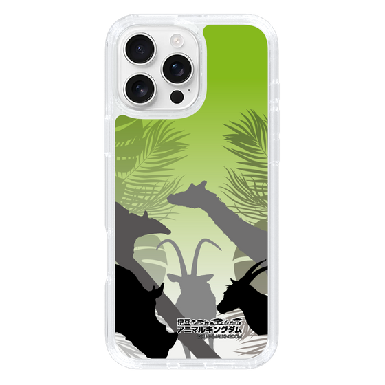 Slim Protection Case［ The Izu Animal Kingdom - Silhouette ］