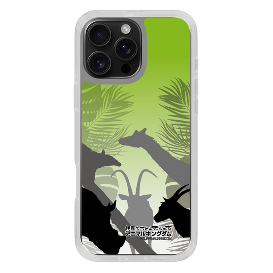 Slim Protection Case［ The Izu Animal Kingdom - Silhouette ］
