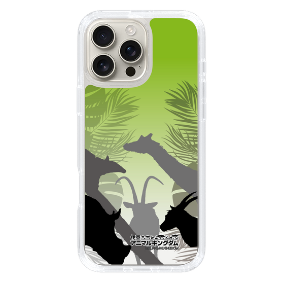 Slim Protection Case［ The Izu Animal Kingdom - Silhouette ］
