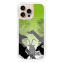 Slim Protection Case［ The Izu Animal Kingdom - Silhouette ］