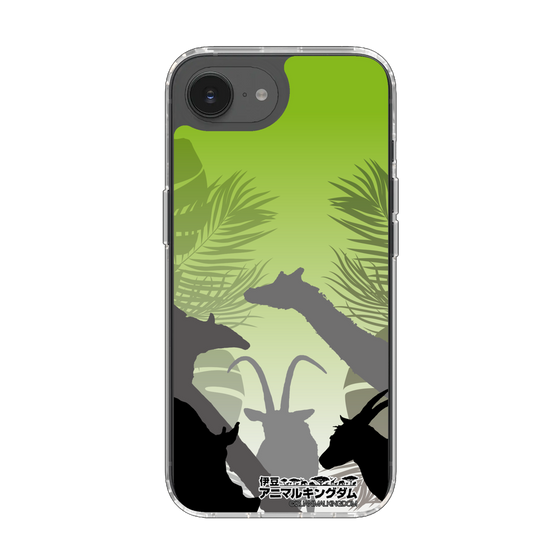 Slim Protection Case［ The Izu Animal Kingdom - Silhouette ］