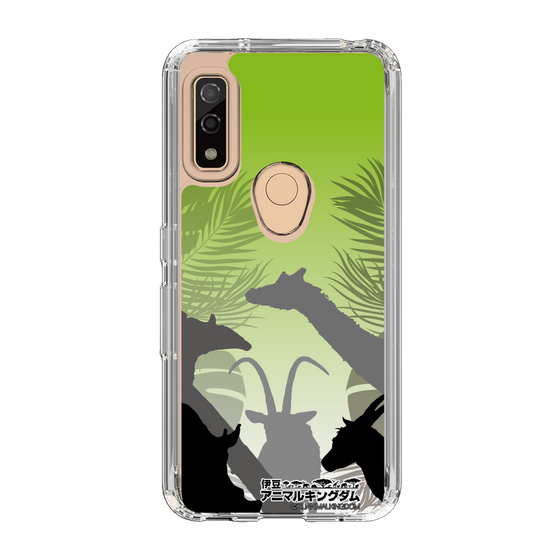 Slim Protection Case［ The Izu Animal Kingdom - Silhouette ］