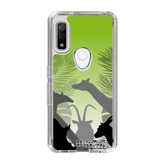 Slim Protection Case［ The Izu Animal Kingdom - Silhouette ］