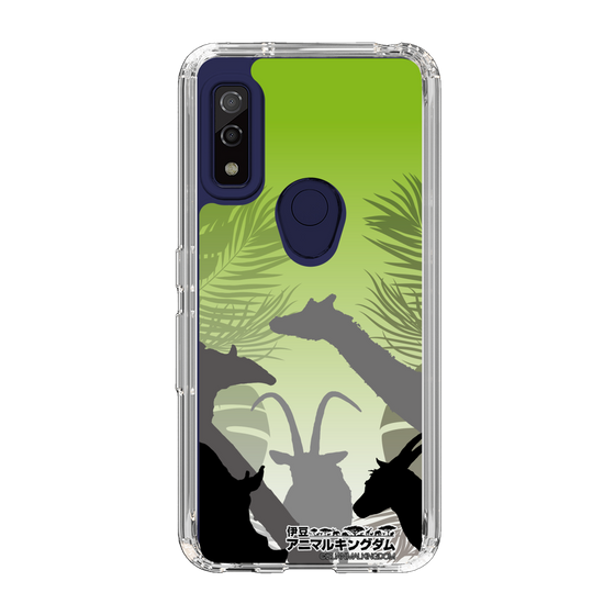 Slim Protection Case［ The Izu Animal Kingdom - Silhouette ］