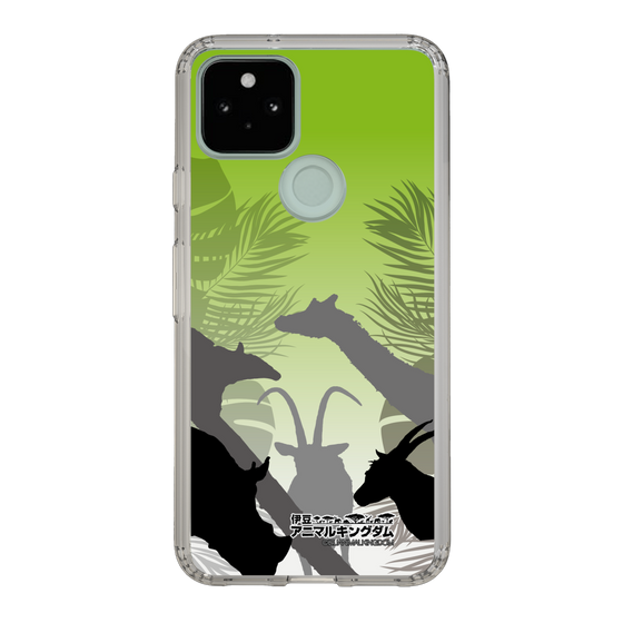 Slim Protection Case［ The Izu Animal Kingdom - Silhouette ］