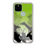 Slim Protection Case［ The Izu Animal Kingdom - Silhouette ］