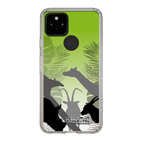 Slim Protection Case［ The Izu Animal Kingdom - Silhouette ］