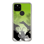 Slim Protection Case［ The Izu Animal Kingdom - Silhouette ］