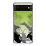 Slim Protection Case［ The Izu Animal Kingdom - Silhouette ］