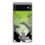 Slim Protection Case［ The Izu Animal Kingdom - Silhouette ］