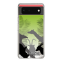 Slim Protection Case［ The Izu Animal Kingdom - Silhouette ］