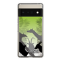 Slim Protection Case［ The Izu Animal Kingdom - Silhouette ］