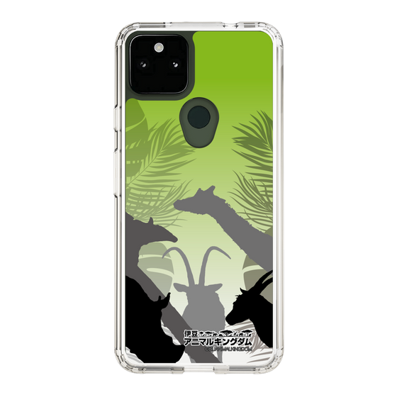 Slim Protection Case［ The Izu Animal Kingdom - Silhouette ］
