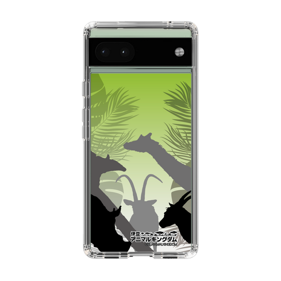 Slim Protection Case［ The Izu Animal Kingdom - Silhouette ］