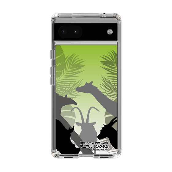 Slim Protection Case［ The Izu Animal Kingdom - Silhouette ］